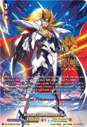 Blazing Lion, Platina Ezel (SEC) (DZ-BT09/SEC05EN), DZ-BT09: Super Brave Detonation — Vanguard card price