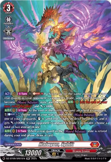 Malwyrm, Sybilt (SR) (DZ-BT09/SR01EN), DZ-BT09: Super Brave Detonation — Vanguard card price