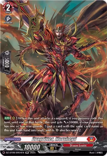 Dragritter, Morsheyd (SR) (DZ-BT09/SR04EN), DZ-BT09: Super Brave Detonation — Vanguard card price