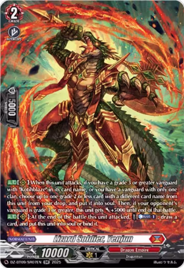 Lizard Soldier, Yenjun (SR) (DZ-BT09/SR07EN), DZ-BT09: Super Brave Detonation — Vanguard card price