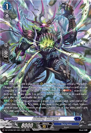 Avidity Slurper (SR) (DZ-BT09/SR13EN), DZ-BT09: Super Brave Detonation — Vanguard card price
