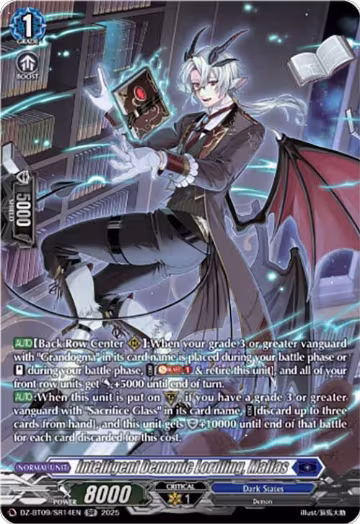Intelligent Demonic Lordling, Malfas (SR) (DZ-BT09/SR14EN), DZ-BT09: Super Brave Detonation — Vanguard card price