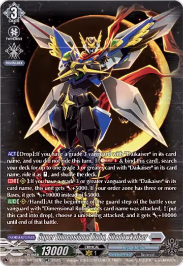 Super Dimensional Robo, Shadowkaiser (SR) (DZ-BT09/SR15EN), DZ-BT09: Super Brave Detonation — Vanguard card price