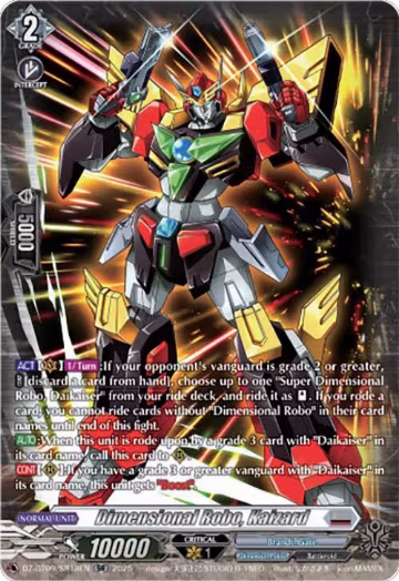 Dimensional Robo, Kaizard (SR) (DZ-BT09/SR18EN), DZ-BT09: Super Brave Detonation — Vanguard card price