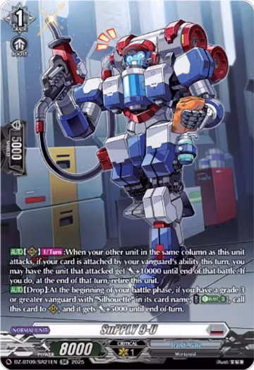 SuPPLY 9-U (SR) (DZ-BT09/SR21EN), DZ-BT09: Super Brave Detonation — Vanguard card price