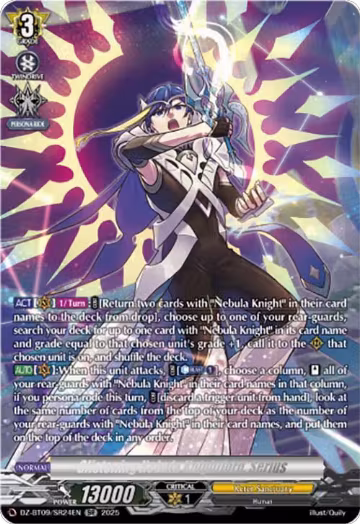 Glistening Nebula Knightlord, Serius (SR) (DZ-BT09/SR24EN), DZ-BT09: Super Brave Detonation — Vanguard card price