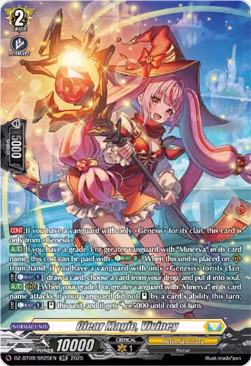 Clear Magic, Viviney (SR) (DZ-BT09/SR25EN), DZ-BT09: Super Brave Detonation — Vanguard card price