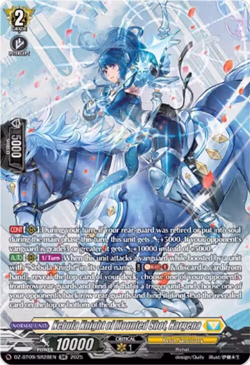 Nebula Knight of Mounted Shot, Hargena (SR) (DZ-BT09/SR28EN), DZ-BT09: Super Brave Detonation — Vanguard card price