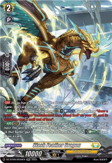 Slash Feather Dragon (SR) (DZ-BT09/SR30EN), DZ-BT09: Super Brave Detonation — Vanguard card price