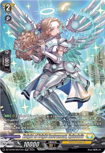 Knight of Bright Instrument, Spinabris (SR) (DZ-BT09/SR31EN), DZ-BT09: Super Brave Detonation — Vanguard card price