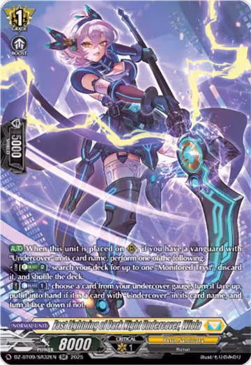 Fast Lightning of Dark Night Undercover, Wiola (SR) (DZ-BT09/SR32EN), DZ-BT09: Super Brave Detonation — Vanguard card price