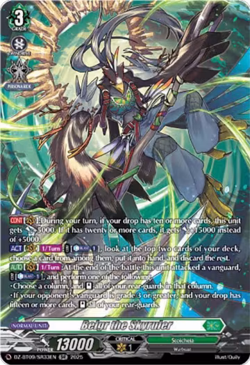 Belgr the Skyruler (SR) (DZ-BT09/SR33EN), DZ-BT09: Super Brave Detonation — Vanguard card price