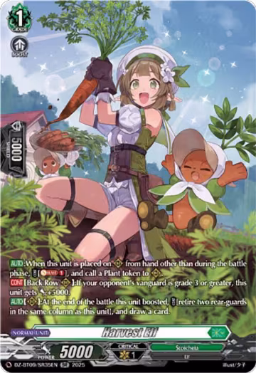 Harvest Elf (SR) (DZ-BT09/SR35EN), DZ-BT09: Super Brave Detonation — Vanguard card price
