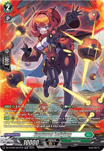 Rupturan Ladybug (SR) (DZ-BT09/SR37EN), DZ-BT09: Super Brave Detonation — Vanguard card price