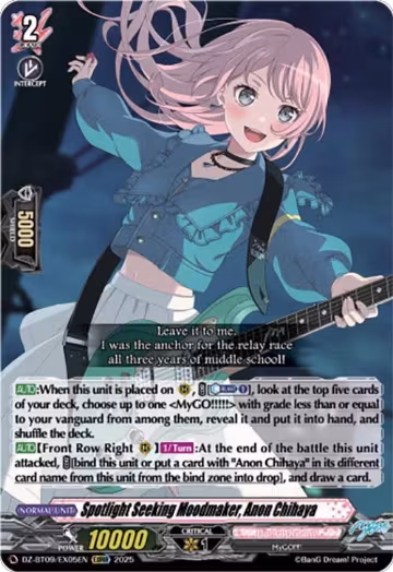 Spotlight Seeking Moodmaker, Anon Chihaya (EXRRR) (DZ-BT09/EX05EN), DZ-BT09: Super Brave Detonation — Vanguard card price