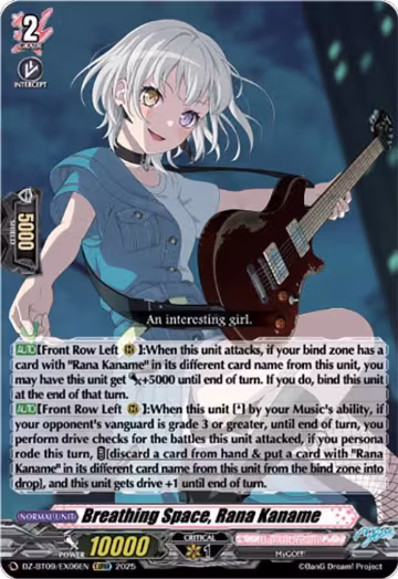 Breathing Space, Rana Kaname (EXRRR) (DZ-BT09/EX06EN), DZ-BT09: Super Brave Detonation — Vanguard card price