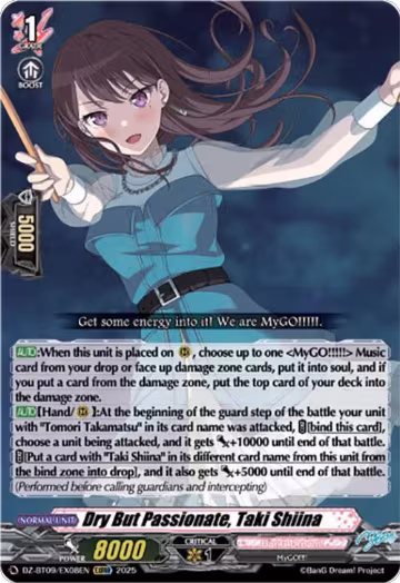 Dry But Passionate, Taki Shiina (EXRRR) (DZ-BT09/EX08EN), DZ-BT09: Super Brave Detonation — Vanguard card price