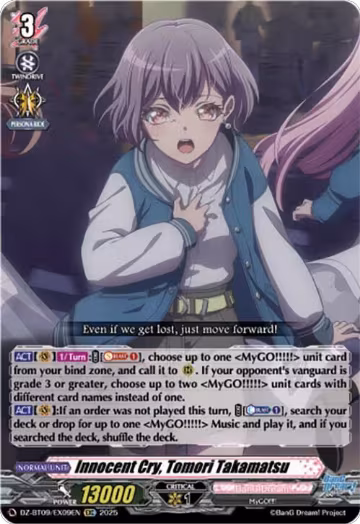 Innocent Cry, Tomori Takamatsu (EXRRR) (DZ-BT09/EX09EN), DZ-BT09: Super Brave Detonation — Vanguard card price