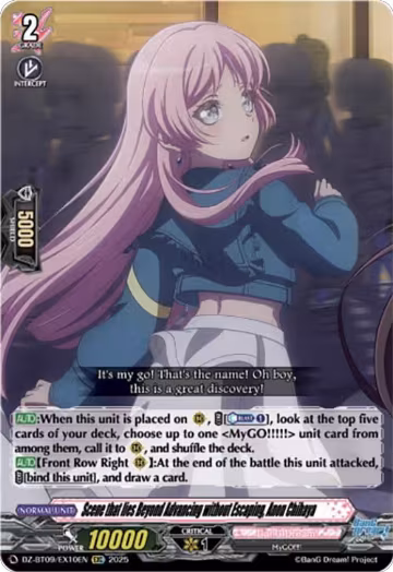Scene that lies Beyond Advancing without Escaping, Anon Chihaya (EXC) (DZ-BT09/EX10EN), DZ-BT09: Super Brave Detonation — Vanguard card price