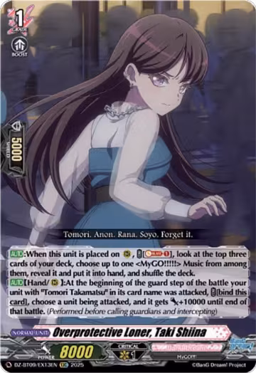Overprotective Loner, Taki Shiina (EXRRR) (DZ-BT09/EX13EN), DZ-BT09: Super Brave Detonation — Vanguard card price