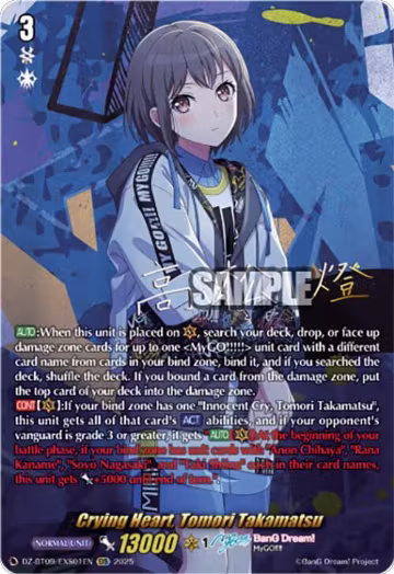 Crying Heart, Tomori Takamatsu (EXS) (DZ-BT09/EXS01EN) — card price