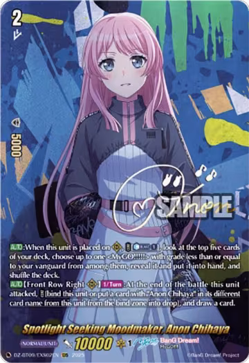Spotlight Seeking Moodmaker, Anon Chihaya (EXS) (DZ-BT09/EXS02EN), DZ-BT09: Super Brave Detonation — Vanguard card price