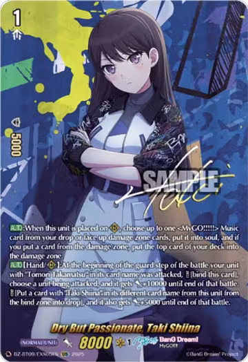 Dry But Passionate, Taki Shiina (EXS) (DZ-BT09/EXS05EN), DZ-BT09: Super Brave Detonation — Vanguard card price