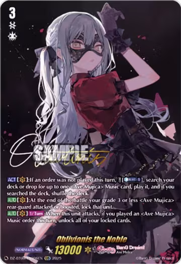 Oblivionis the Noble (EXS) (DZ-BT09/EXS06EN), DZ-BT09: Super Brave Detonation — Vanguard card price