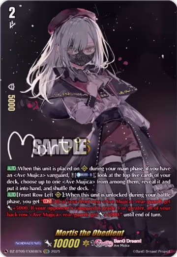 Mortis the Obedient (EXS) (DZ-BT09/EXS08EN), DZ-BT09: Super Brave Detonation — Vanguard card price