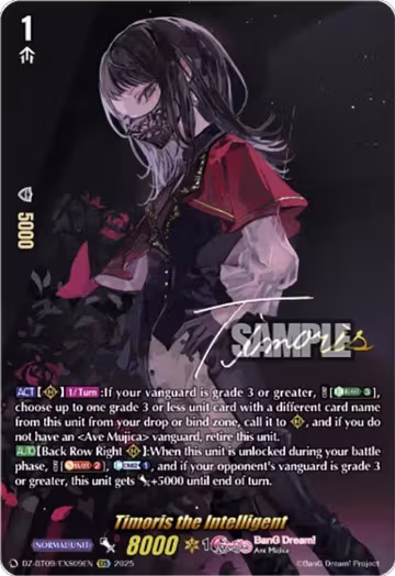 Timoris the Intelligent (EXS) (DZ-BT09/EXS09EN), DZ-BT09: Super Brave Detonation — Vanguard card price