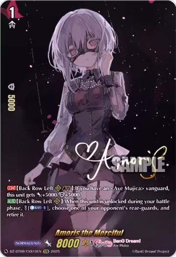 Amoris the Merciful (EXS) (DZ-BT09/EXS10EN), DZ-BT09: Super Brave Detonation — Vanguard card price