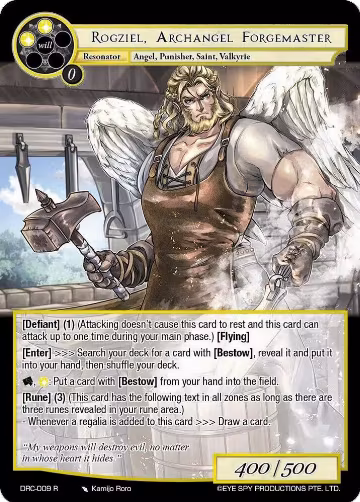 Rogziel, Archangel Frogemaster (DRC-009 R), Descent into the Raven's Catacombs — Force of Will card price