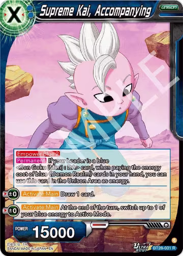 Supreme Kai, Accompanying (BT28-031), Prismatic Clash — DB Super card price