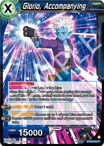 Glorio, Accompanying (BT28-032), Prismatic Clash — DB Super card price