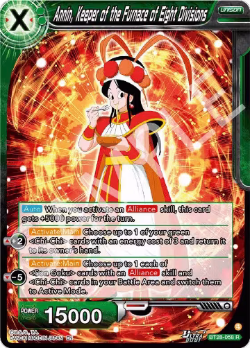 Annin, Keeper of the Furnace of Eight Divisions (BT28-058), Prismatic Clash — DB Super card price