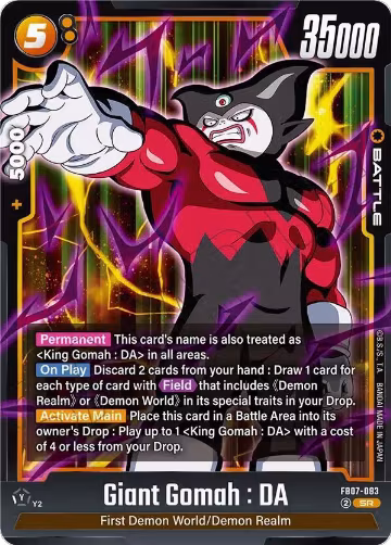 Giant Gomah : DA (FB07-083), Wish For Shenron — DB Fusion card price