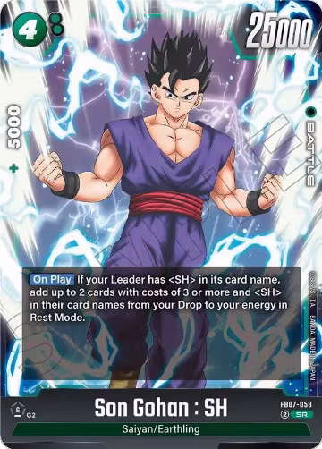 Son Gohan : SH - FB07-058 (FB07-058), Wish For Shenron — DB Fusion card price