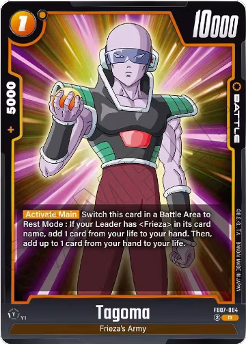 Tagoma (FB07-084), Wish For Shenron — DB Fusion card price