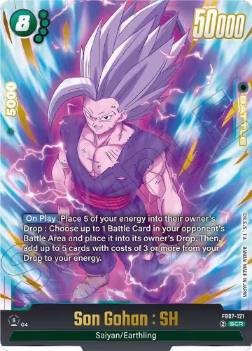 Son Gohan : SH - FB07-121 (FB07-121), Wish For Shenron — DB Fusion card price
