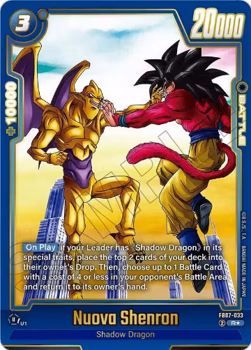 Nuova Shenron - FB07-033 (Alternate Art) (FB07-033), Wish For Shenron — DB Fusion card price