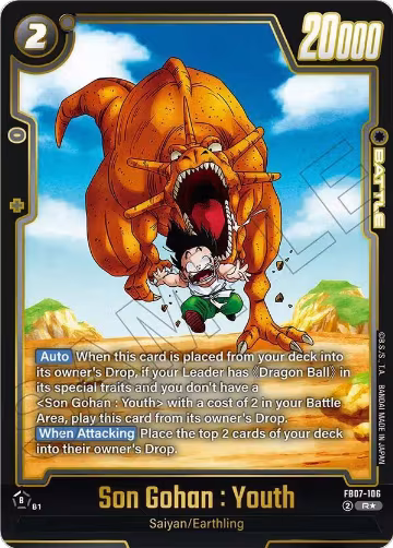 Son Gohan : Youth (Alternate Art) (FB07-106), Wish For Shenron — DB Fusion card price