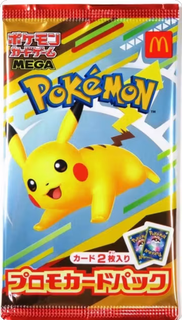 McDonald's Japan Promo Booster (2025), M-P Promotional Cards — Pokémon JP sealed product price