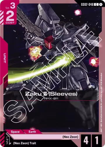 Zaku III (Sleeves) (GD02-048), Dual Impact — Gundam card price
