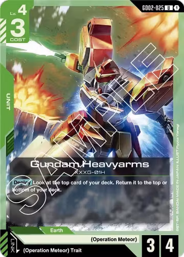 Gundam Heavyarms (GD02-025), Dual Impact — Gundam card price