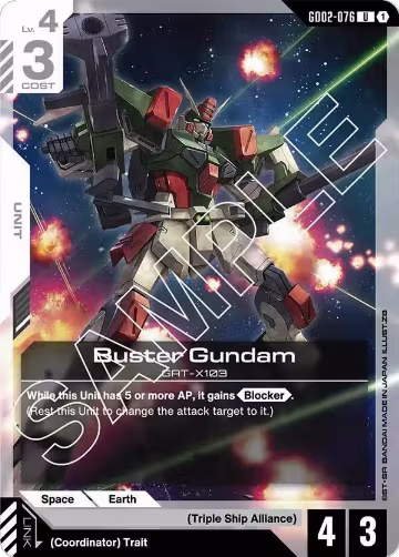 Buster Gundam (GD02-076), Dual Impact — Gundam card price