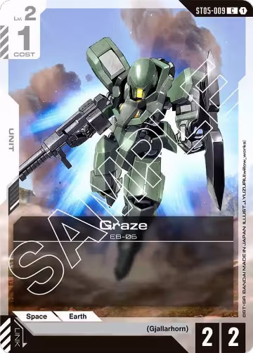 Graze (ST05-009), Starter Deck 05: Iron Bloom — Gundam card price