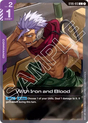 With Iron and Blood (ST05-013), Starter Deck 05: Iron Bloom — Gundam card price
