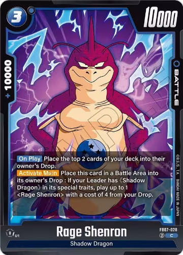 Rage Shenron - FB07-028 (FB07-028), Wish For Shenron — DB Fusion card price