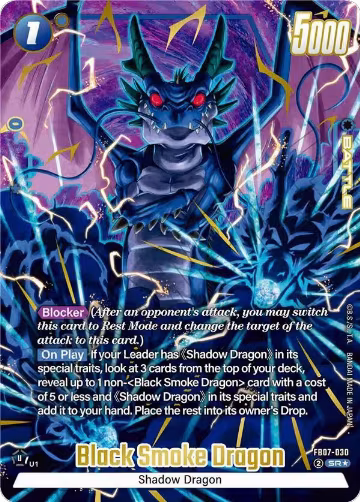 Black Smoke Dragon (Alternate Art) (FB07-030), Wish For Shenron — DB Fusion card price