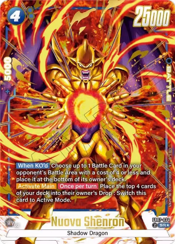 Nuova Shenron - FB07-034 (Alternate Art) (FB07-034), Wish For Shenron — DB Fusion card price